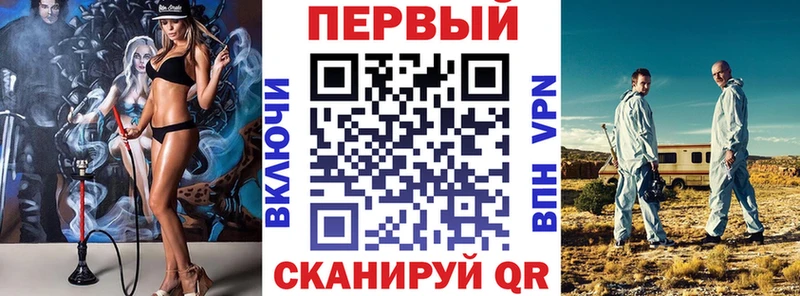 Amphetamine 97% Дальнереченск
