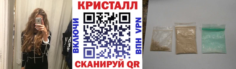 Купить закладки  Дальнереченск  Амфетамин 98% 