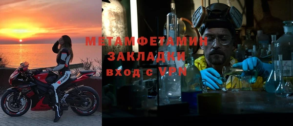 ECSTASY Каменск-Шахтинский