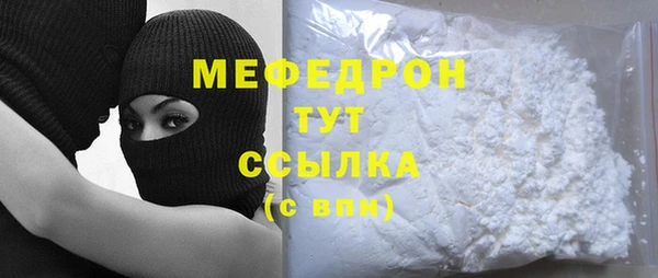 ECSTASY Каменск-Шахтинский