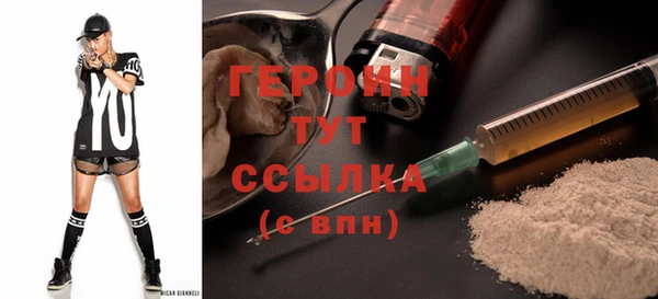 ECSTASY Каменск-Шахтинский
