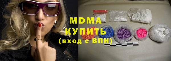 мдпв Каменногорск
