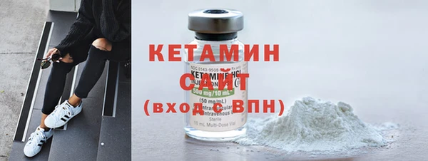 мдпв Каменногорск