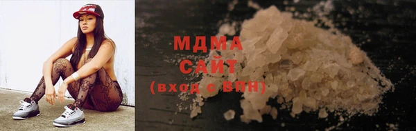 ECSTASY Каменск-Шахтинский