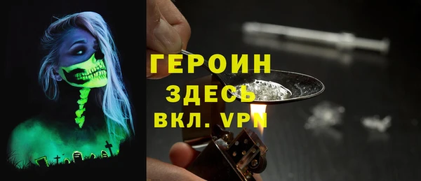 ECSTASY Каменск-Шахтинский