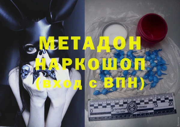 мдпв Каменногорск