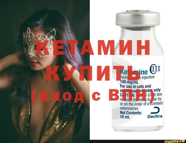 ECSTASY Каменск-Шахтинский