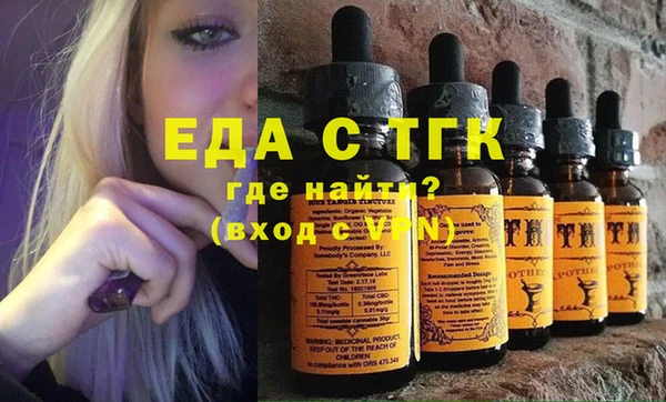 мдпв Каменногорск