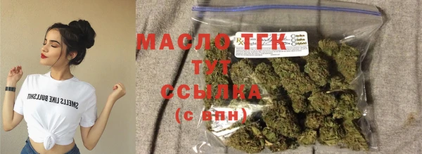 ECSTASY Каменск-Шахтинский