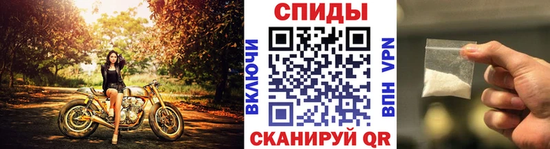 Первитин Декстрометамфетамин 99.9%  Купить закладки  Дальнереченск 